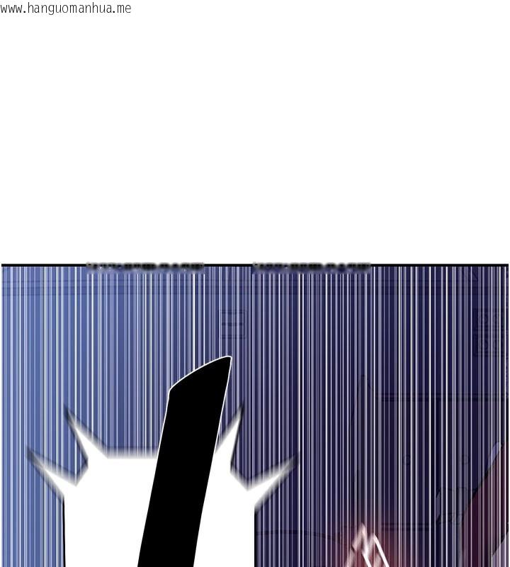 韩国漫画秘密教学韩漫_秘密教学-第279话-她的舌头…好灵活在线免费阅读-韩国漫画-第42张图片