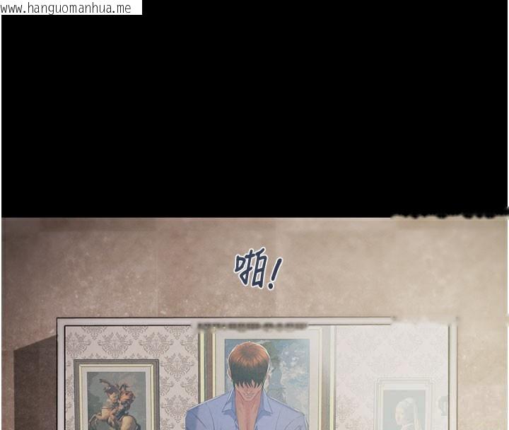 韩国漫画掠夺行动韩漫_掠夺行动-第68话-复仇就从母女丼开始在线免费阅读-韩国漫画-第4张图片