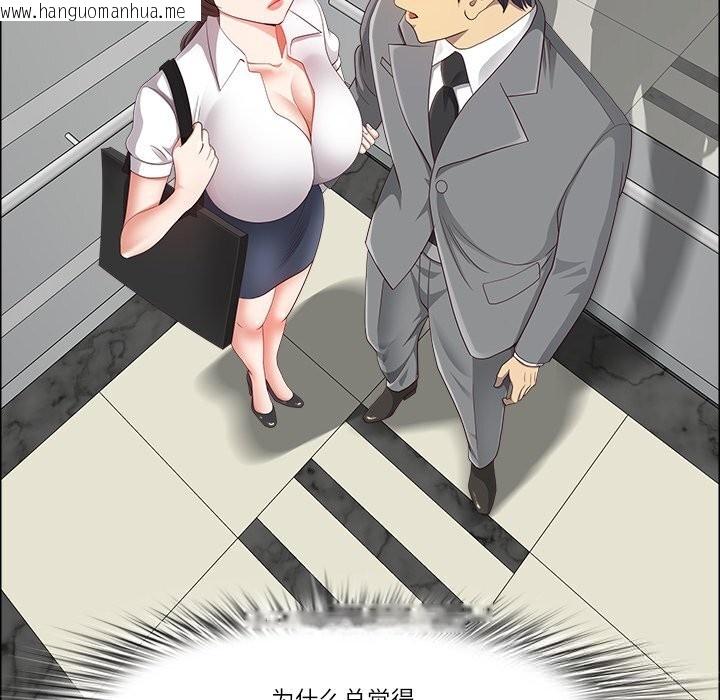 韩国漫画最强男人韩漫_最强男人-第36话在线免费阅读-韩国漫画-第122张图片