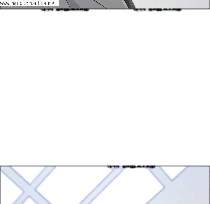 韩国漫画最强男人韩漫_最强男人-第36话在线免费阅读-韩国漫画-第106张图片