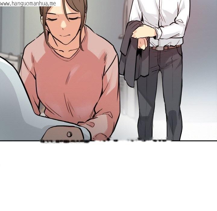 韩国漫画爸爸也疯狂韩漫_爸爸也疯狂-第22话在线免费阅读-韩国漫画-第71张图片