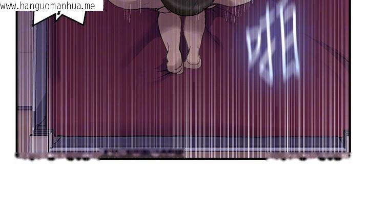 韩国漫画秘密教学韩漫_秘密教学-第279话-她的舌头…好灵活在线免费阅读-韩国漫画-第66张图片