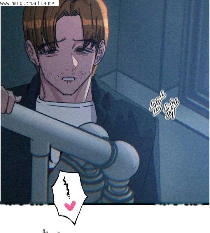 韩国漫画恶次人生韩漫_恶次人生-第38话-他玷污了琪恩的纯洁!!在线免费阅读-韩国漫画-第94张图片