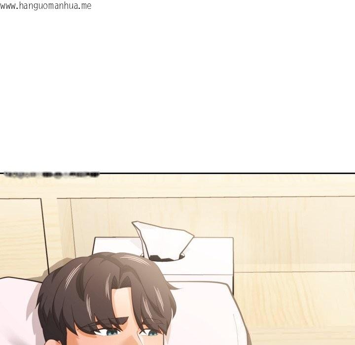 韩国漫画我的傻瓜男友韩漫_我的傻瓜男友-第24话在线免费阅读-韩国漫画-第101张图片