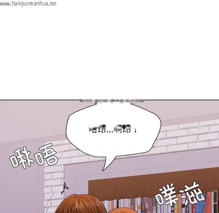 韩国漫画坏女人/了不起的她韩漫_坏女人/了不起的她-第79话在线免费阅读-韩国漫画-第30张图片