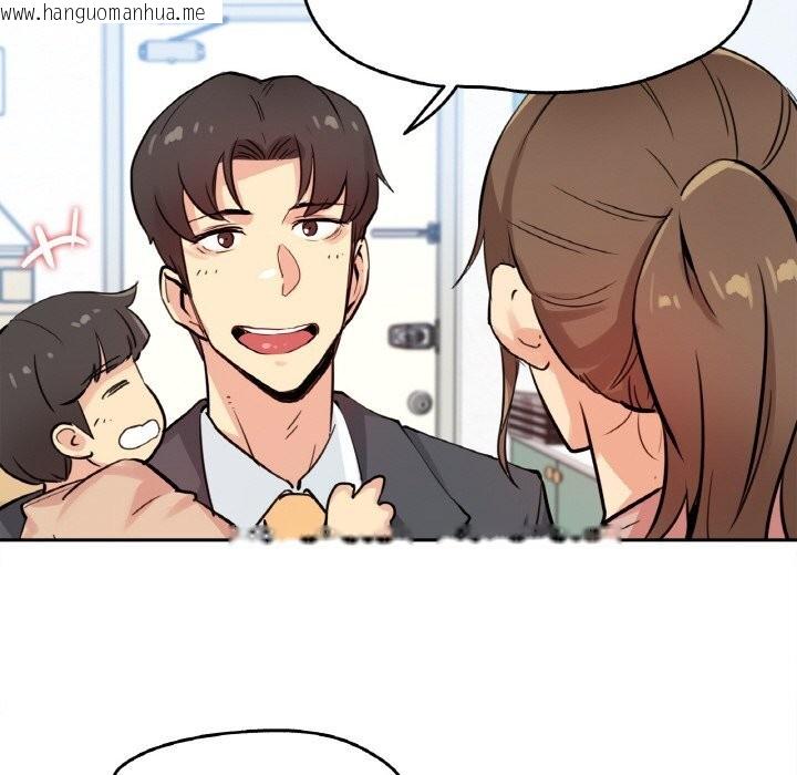 韩国漫画爸爸也疯狂韩漫_爸爸也疯狂-第22话在线免费阅读-韩国漫画-第52张图片