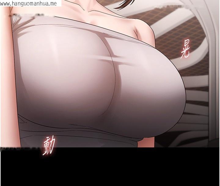 韩国漫画老板娘的诱惑韩漫_老板娘的诱惑-第67话-难以忍耐的内裤挑逗在线免费阅读-韩国漫画-第51张图片