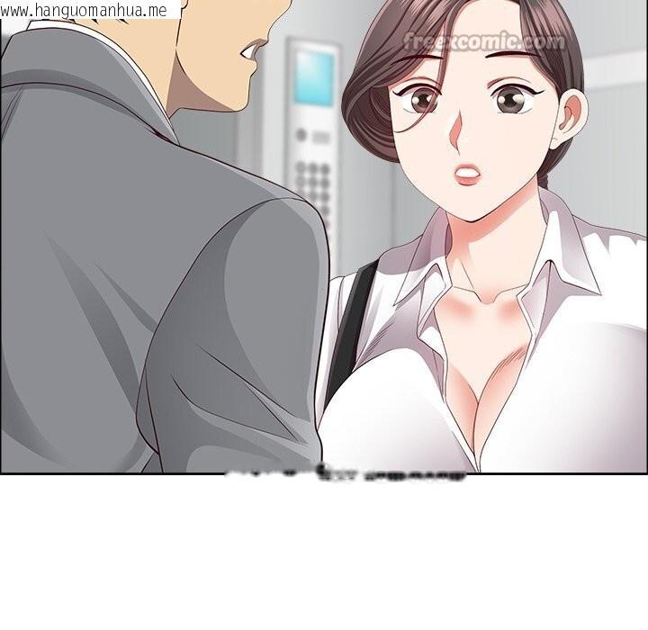 韩国漫画最强男人韩漫_最强男人-第36话在线免费阅读-韩国漫画-第140张图片