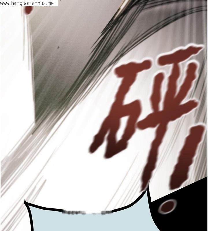 韩国漫画掠夺行动韩漫_掠夺行动-第68话-复仇就从母女丼开始在线免费阅读-韩国漫画-第155张图片