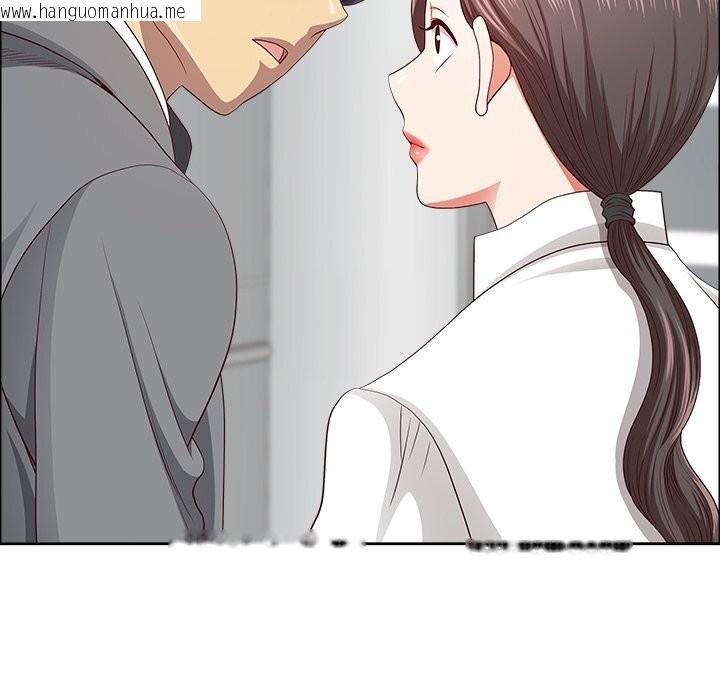 韩国漫画最强男人韩漫_最强男人-第36话在线免费阅读-韩国漫画-第131张图片