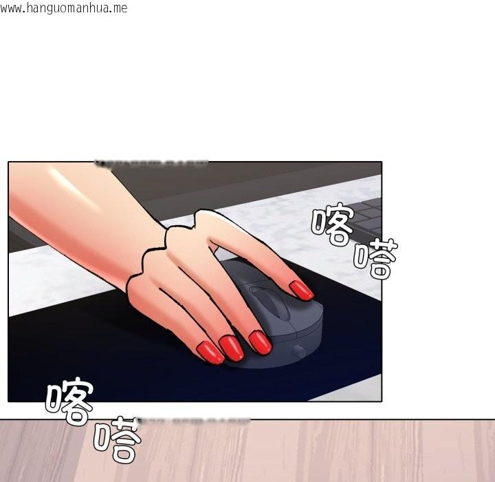 韩国漫画坏女人/了不起的她韩漫_坏女人/了不起的她-第79话在线免费阅读-韩国漫画-第89张图片