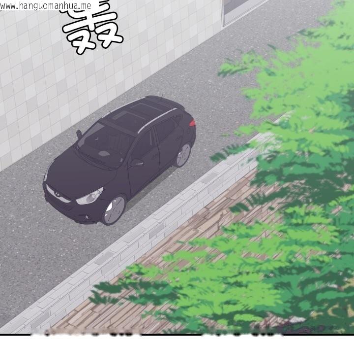 韩国漫画柔软的爱人韩漫_柔软的爱人-第21话在线免费阅读-韩国漫画-第57张图片