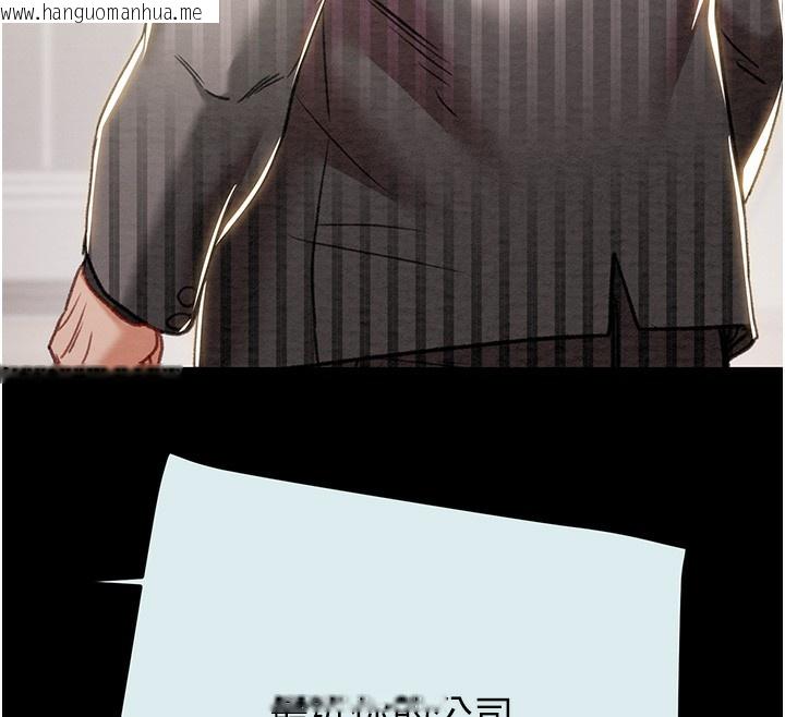 韩国漫画掠夺行动韩漫_掠夺行动-第68话-复仇就从母女丼开始在线免费阅读-韩国漫画-第95张图片