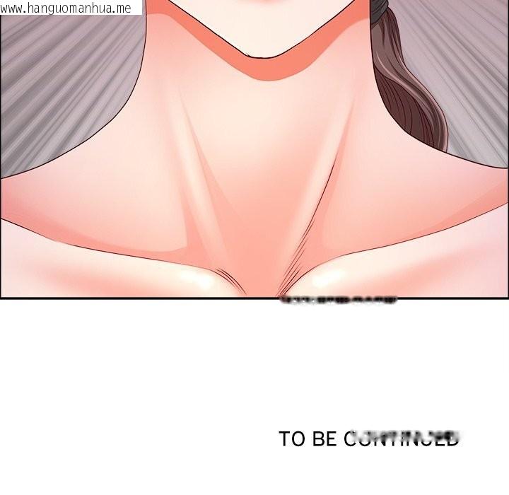 韩国漫画最强男人韩漫_最强男人-第36话在线免费阅读-韩国漫画-第169张图片