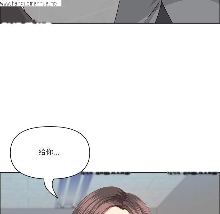 韩国漫画最强男人韩漫_最强男人-第36话在线免费阅读-韩国漫画-第71张图片