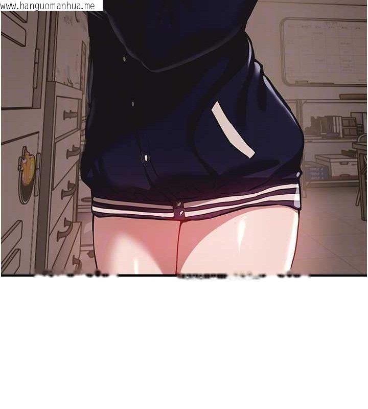 韩国漫画Beautiful-Days韩漫_Beautiful-Days-第46话-这学姐…还得好好调教啊在线免费阅读-韩国漫画-第134张图片