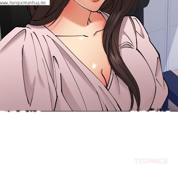 韩国漫画坏女人/了不起的她韩漫_坏女人/了不起的她-第79话在线免费阅读-韩国漫画-第93张图片