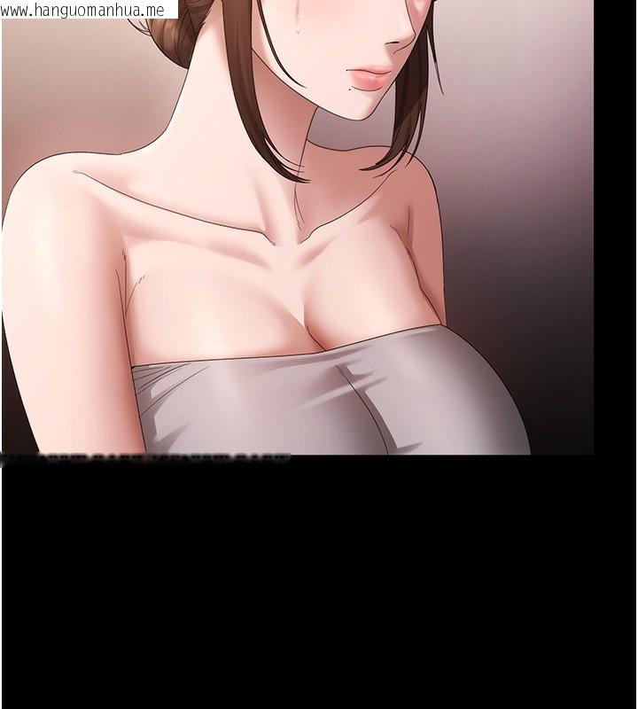 韩国漫画老板娘的诱惑韩漫_老板娘的诱惑-第67话-难以忍耐的内裤挑逗在线免费阅读-韩国漫画-第66张图片