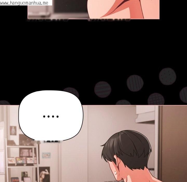 韩国漫画幸福来得太突然韩漫_幸福来得太突然-第36话在线免费阅读-韩国漫画-第80张图片
