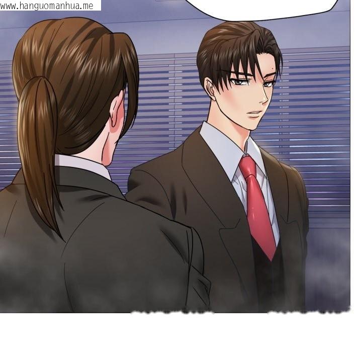 韩国漫画坏女人/了不起的她韩漫_坏女人/了不起的她-第79话在线免费阅读-韩国漫画-第123张图片