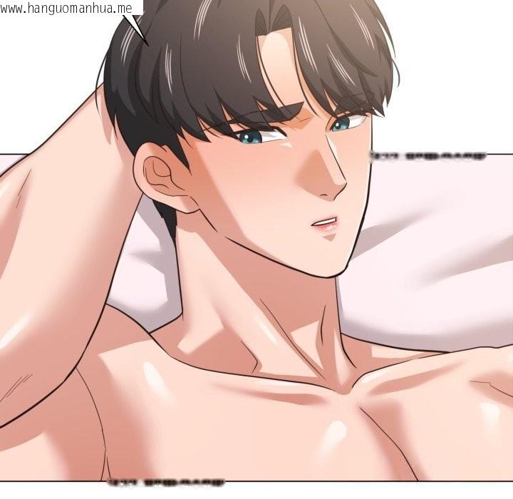 韩国漫画我的傻瓜男友韩漫_我的傻瓜男友-第24话在线免费阅读-韩国漫画-第109张图片
