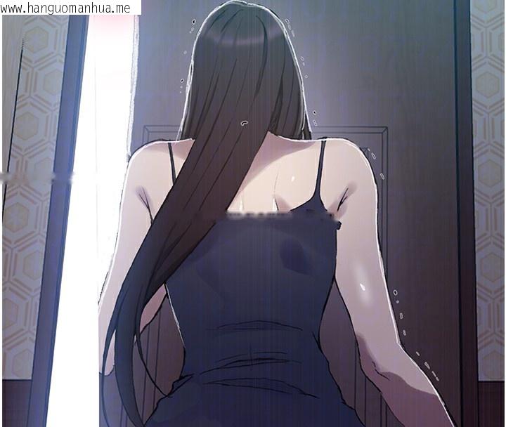 韩国漫画秘密教学韩漫_秘密教学-第279话-她的舌头…好灵活在线免费阅读-韩国漫画-第50张图片