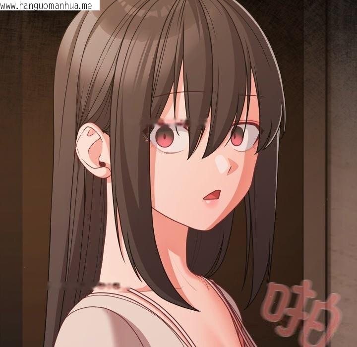 韩国漫画幸福来得太突然韩漫_幸福来得太突然-第36话在线免费阅读-韩国漫画-第156张图片