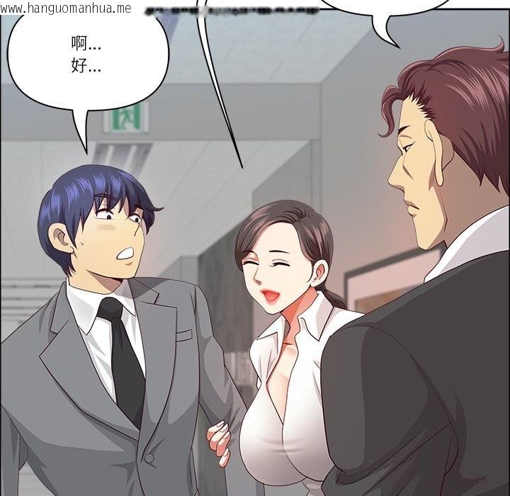 韩国漫画最强男人韩漫_最强男人-第36话在线免费阅读-韩国漫画-第59张图片