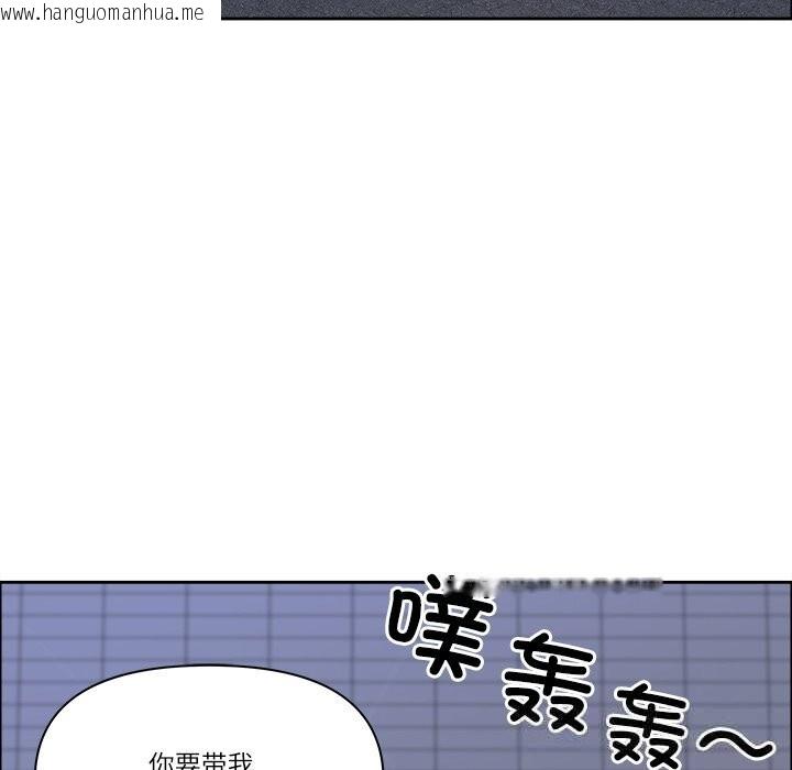 韩国漫画最强男人韩漫_最强男人-第36话在线免费阅读-韩国漫画-第149张图片