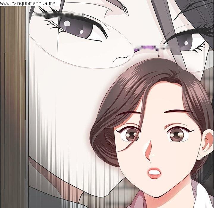 韩国漫画最强男人韩漫_最强男人-第36话在线免费阅读-韩国漫画-第142张图片