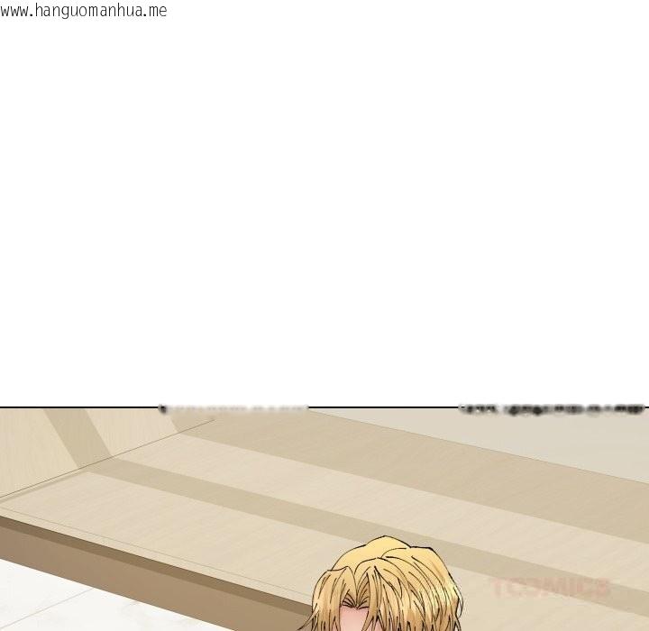 韩国漫画坏女人/了不起的她韩漫_坏女人/了不起的她-第79话在线免费阅读-韩国漫画-第138张图片