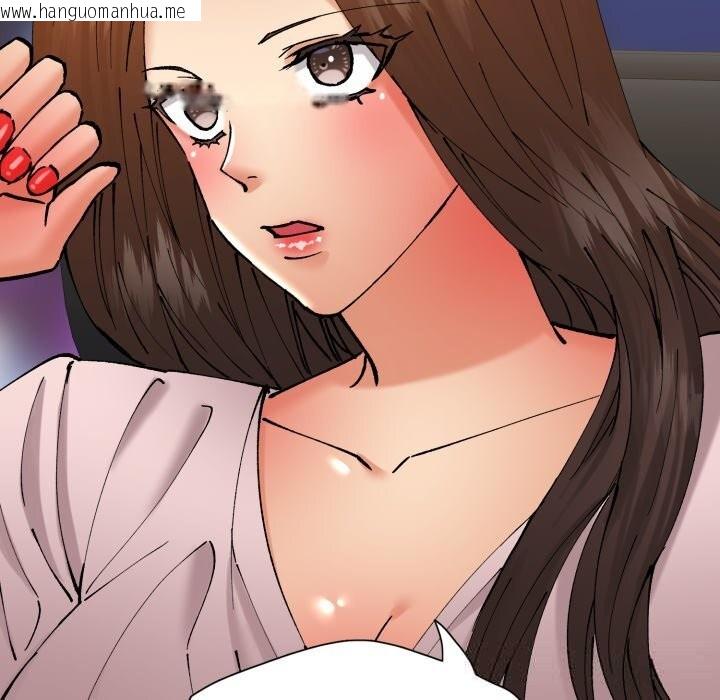 韩国漫画坏女人/了不起的她韩漫_坏女人/了不起的她-第79话在线免费阅读-韩国漫画-第104张图片