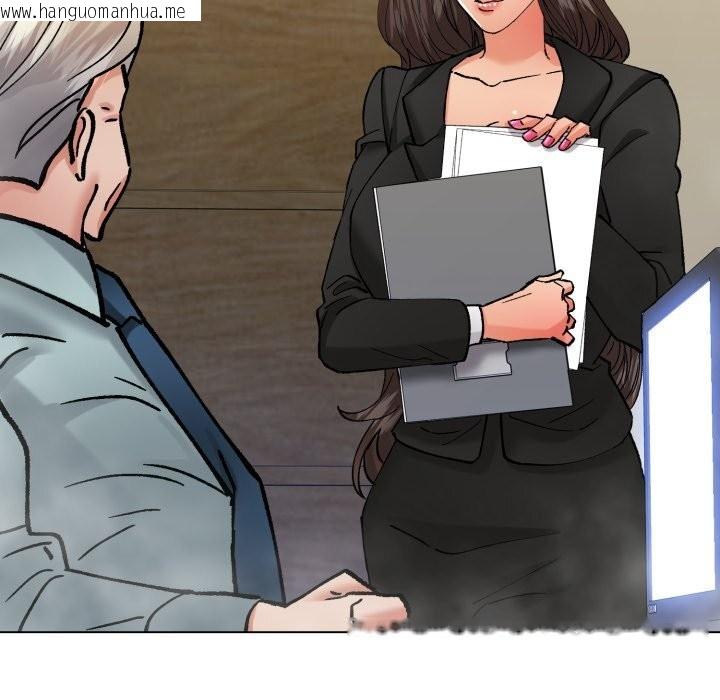 韩国漫画坏女人/了不起的她韩漫_坏女人/了不起的她-第79话在线免费阅读-韩国漫画-第109张图片