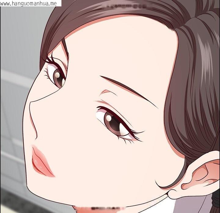 韩国漫画最强男人韩漫_最强男人-第36话在线免费阅读-韩国漫画-第117张图片
