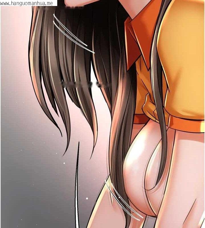 韩国漫画痒乐多阿姨韩漫_痒乐多阿姨-第74话-重新牵起的手在线免费阅读-韩国漫画-第20张图片
