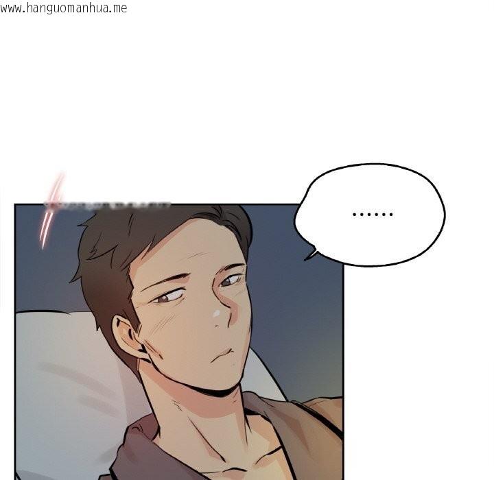 韩国漫画爸爸也疯狂韩漫_爸爸也疯狂-第22话在线免费阅读-韩国漫画-第99张图片