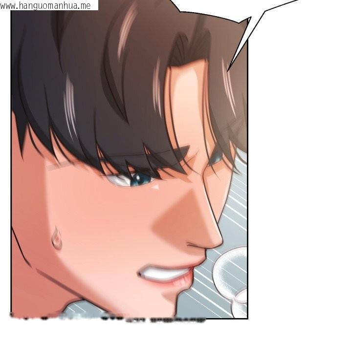 韩国漫画我的傻瓜男友韩漫_我的傻瓜男友-第24话在线免费阅读-韩国漫画-第91张图片