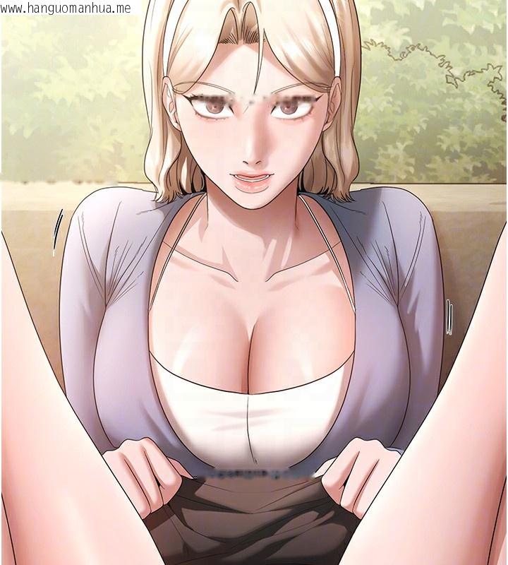 韩国漫画老板娘的诱惑韩漫_老板娘的诱惑-第67话-难以忍耐的内裤挑逗在线免费阅读-韩国漫画-第91张图片