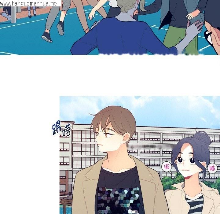韩国漫画这都什么事儿啊？韩漫_这都什么事儿啊？-第6话在线免费阅读-韩国漫画-第7张图片