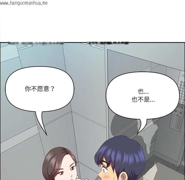 韩国漫画最强男人韩漫_最强男人-第36话在线免费阅读-韩国漫画-第121张图片