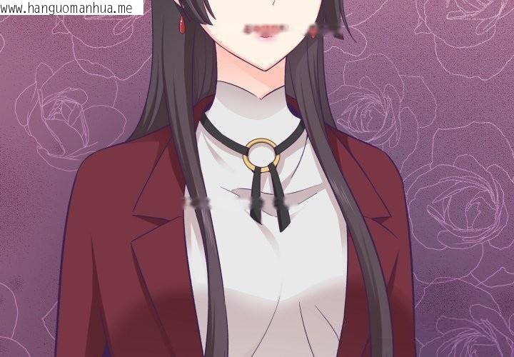 韩国漫画柔软的爱人韩漫_柔软的爱人-第21话在线免费阅读-韩国漫画-第4张图片