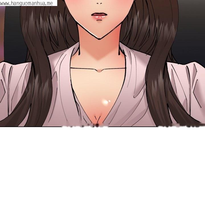 韩国漫画坏女人/了不起的她韩漫_坏女人/了不起的她-第79话在线免费阅读-韩国漫画-第127张图片