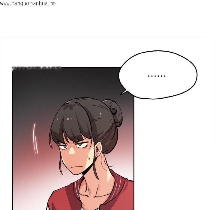 韩国漫画爸爸也疯狂韩漫_爸爸也疯狂-第22话在线免费阅读-韩国漫画-第11张图片