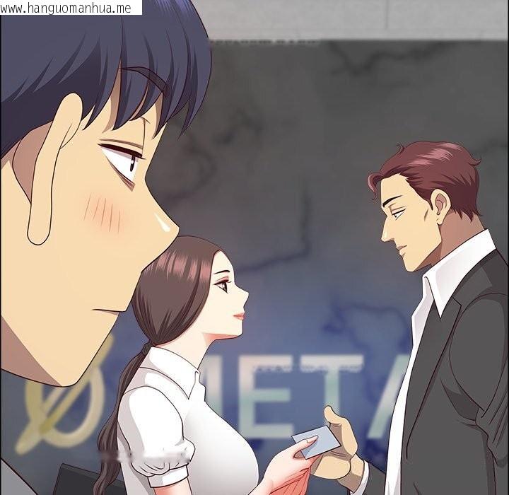 韩国漫画最强男人韩漫_最强男人-第36话在线免费阅读-韩国漫画-第74张图片