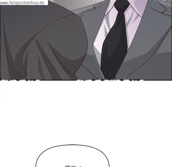 韩国漫画最强男人韩漫_最强男人-第36话在线免费阅读-韩国漫画-第43张图片