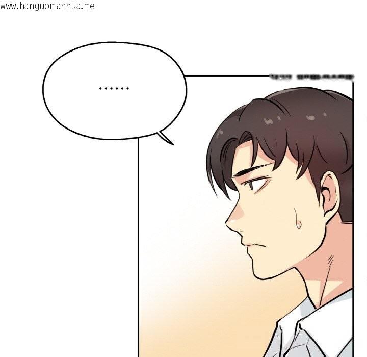 韩国漫画爸爸也疯狂韩漫_爸爸也疯狂-第22话在线免费阅读-韩国漫画-第72张图片