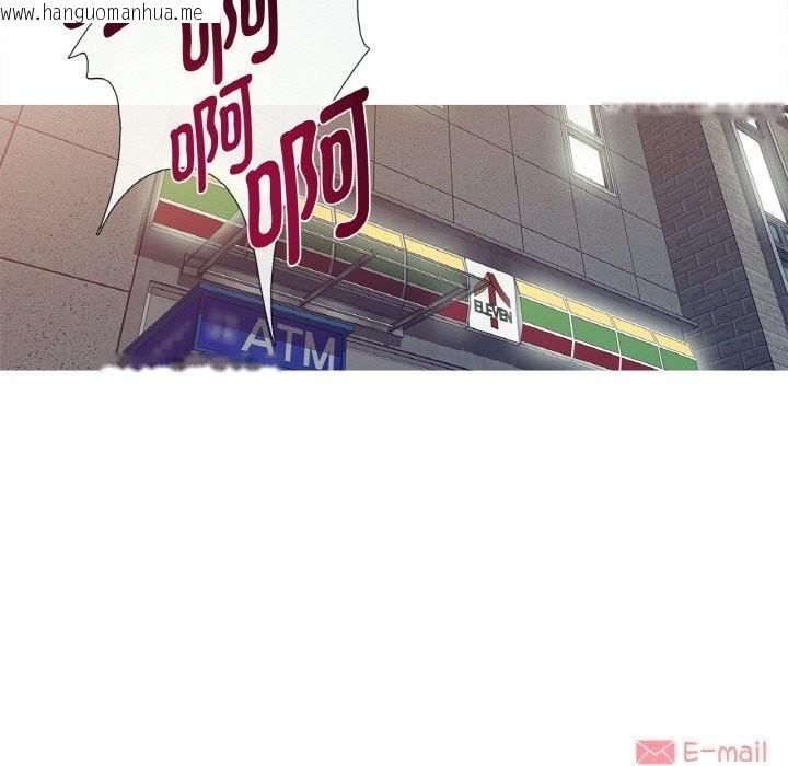 韩国漫画这都什么事儿啊？韩漫_这都什么事儿啊？-第6话在线免费阅读-韩国漫画-第64张图片