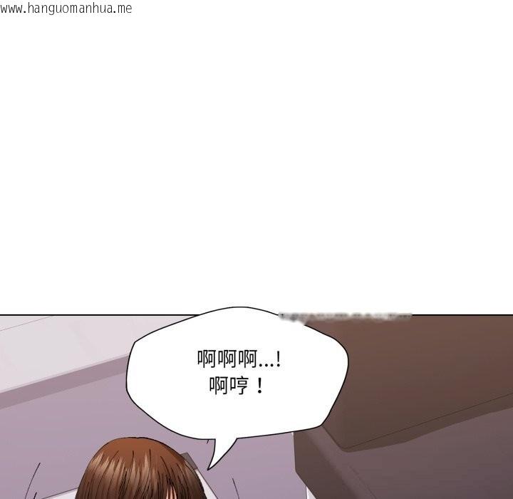韩国漫画坏女人/了不起的她韩漫_坏女人/了不起的她-第79话在线免费阅读-韩国漫画-第44张图片