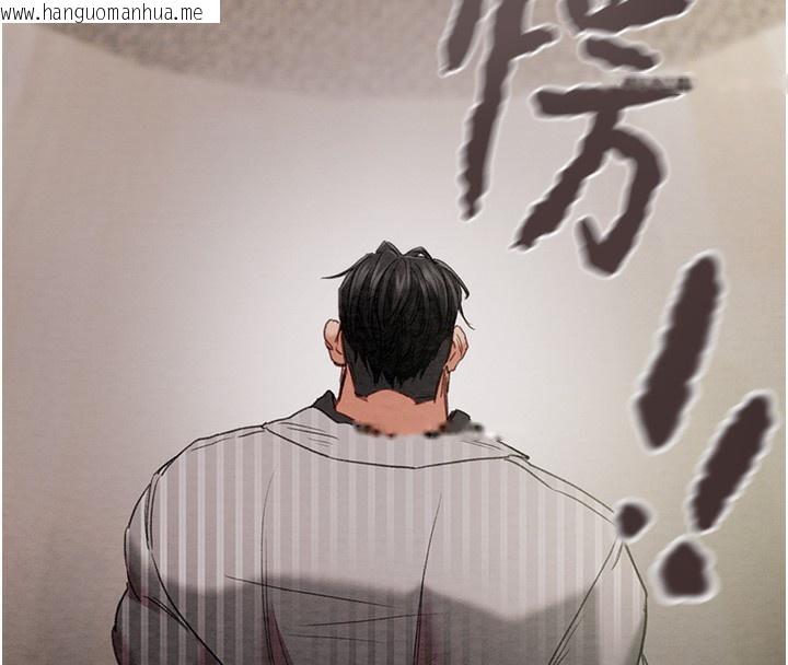 韩国漫画掠夺行动韩漫_掠夺行动-第68话-复仇就从母女丼开始在线免费阅读-韩国漫画-第82张图片