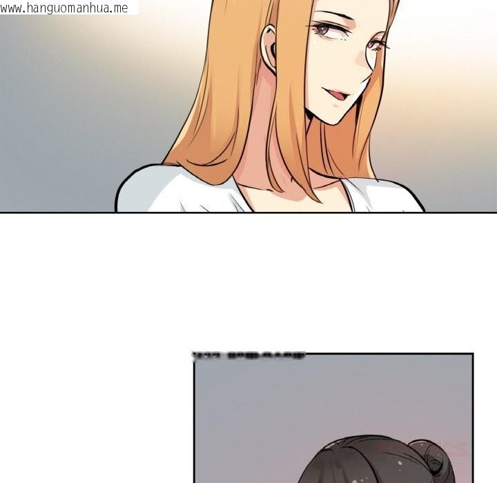 韩国漫画爸爸也疯狂韩漫_爸爸也疯狂-第22话在线免费阅读-韩国漫画-第8张图片